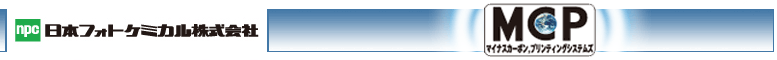 NPCO[vN